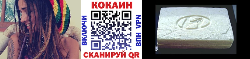 Купить Лсд 25  Марихуана  Cocaine  АМФ  Гашиш  Мефедрон  APVP  Миллерово