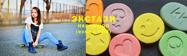 бошки Володарск
