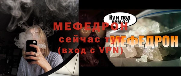 бошки Володарск
