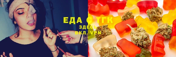 экстази Горнозаводск