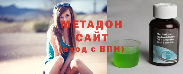 ГАЛЛЮЦИНОГЕННЫЕ ГРИБЫ Горняк