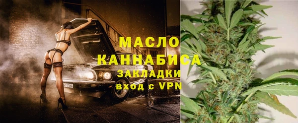 бошки Володарск