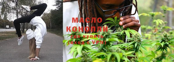 первитин Горно-Алтайск