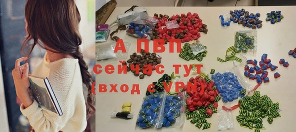 экстази Горнозаводск