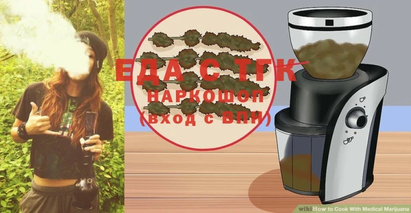 экстази Горнозаводск