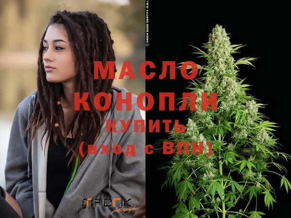 экстази Горнозаводск