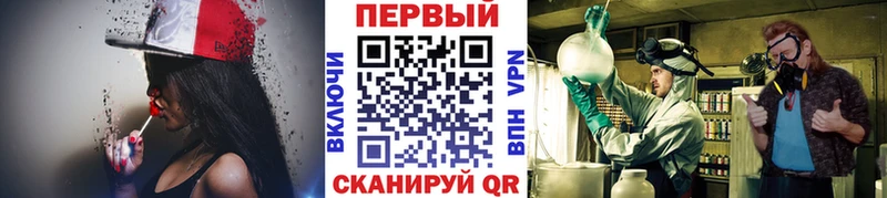 Купить  Миллерово  Метамфетамин мет 