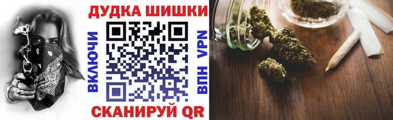 Марихуана тримм  Купить закладки  Миллерово 